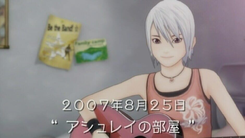 Screenshot for Another Code: R - A Journey into Lost Memories