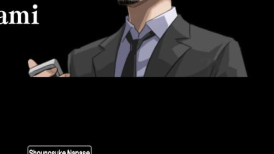 Screenshot for Chase: Cold Case Investigations - Distant Memories