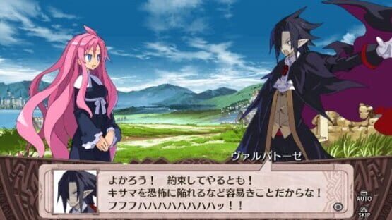 Screenshot for Disgaea 4: A Promise Unforgotten