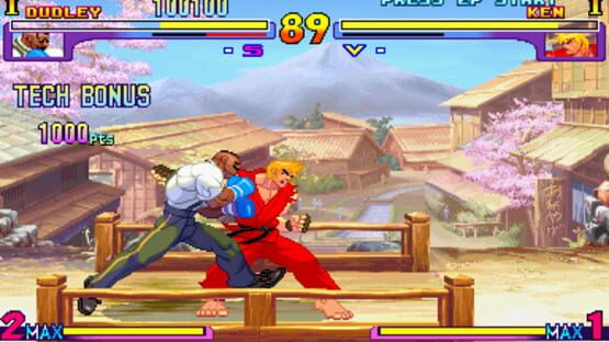 Screenshot for Street Fighter III: New Generation