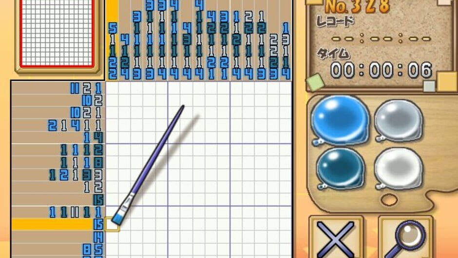 Screenshot for Puzzle Series Vol. 2: Illust Logic + Colourful Logic