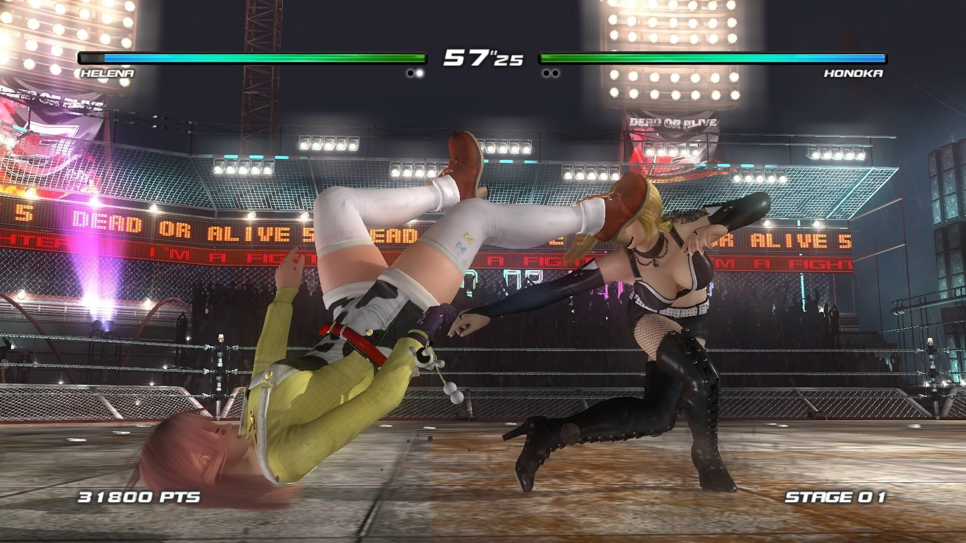 Screenshot for Dead or Alive 5 Last Round