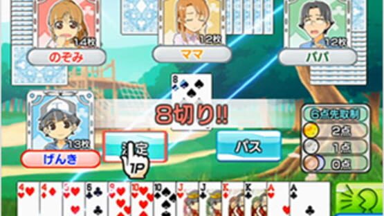 Screenshot for Family Card Games