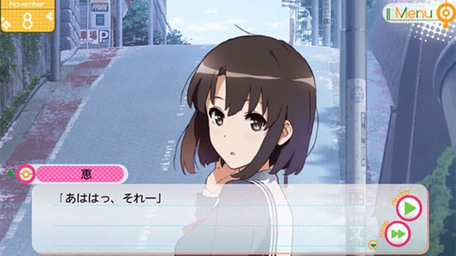 Screenshot for Saenai Heroine no Sodatekata: Blessing Flowers