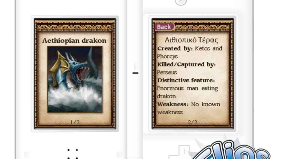 Screenshot for Flips: Percy Jackson