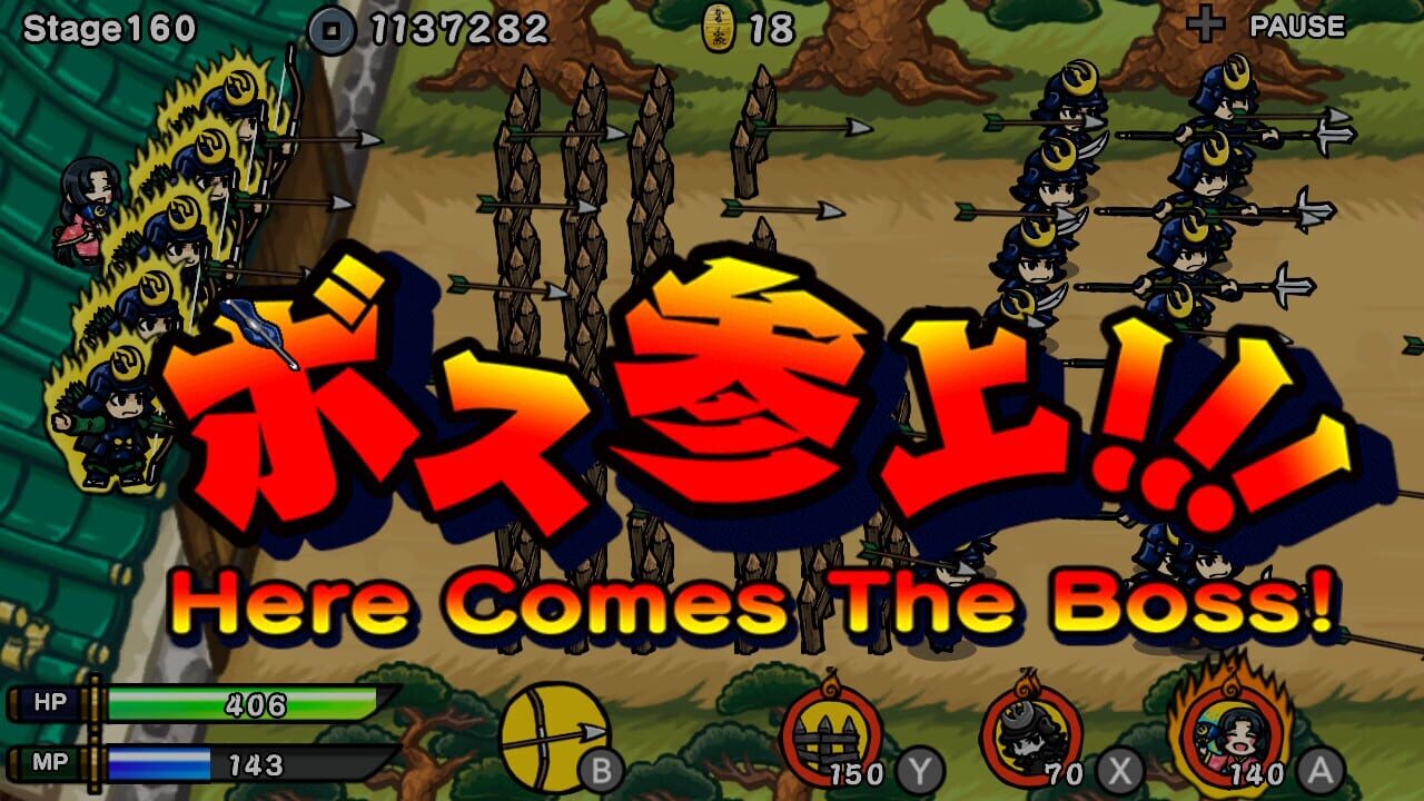 Screenshot for Samurai Defender: Ninja Warfare
