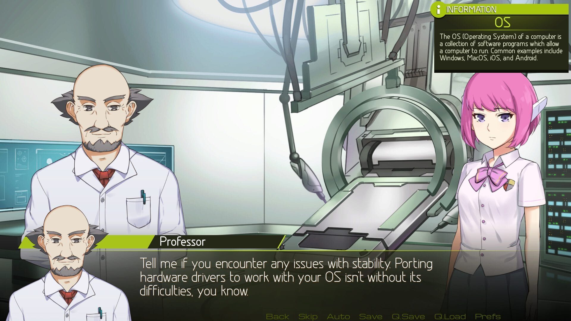 Screenshot for Humanity Must Perish