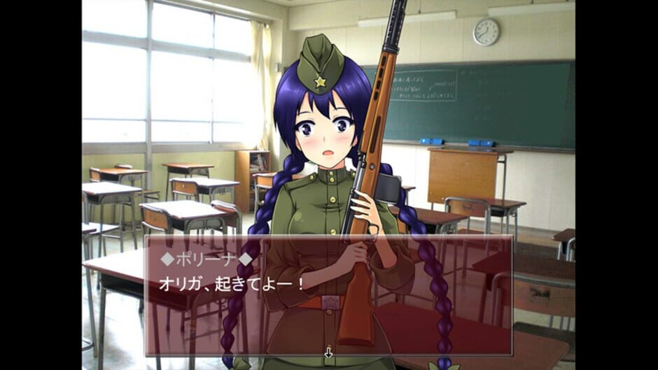 Screenshot for Hebereke!: March! Red Army Girls' Brigade
