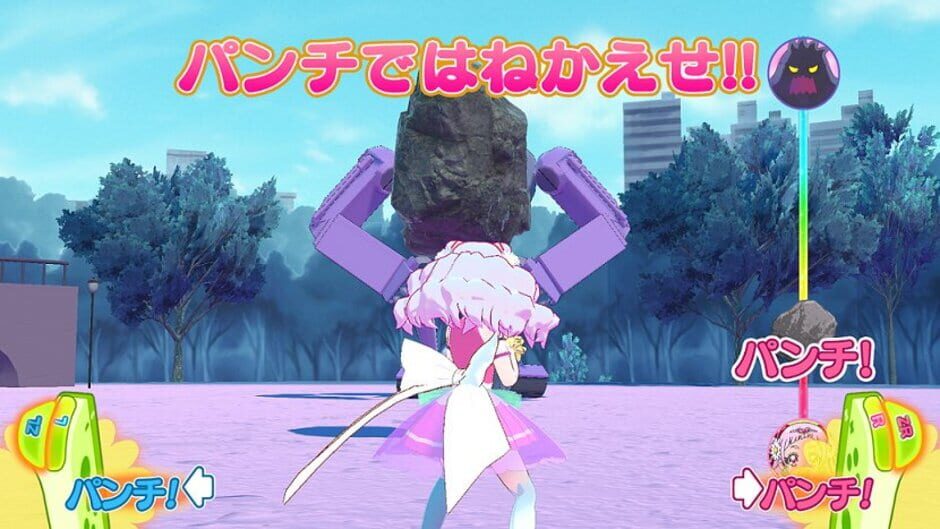 Screenshot for Nari Kids Park: Hug-tto! PreCure