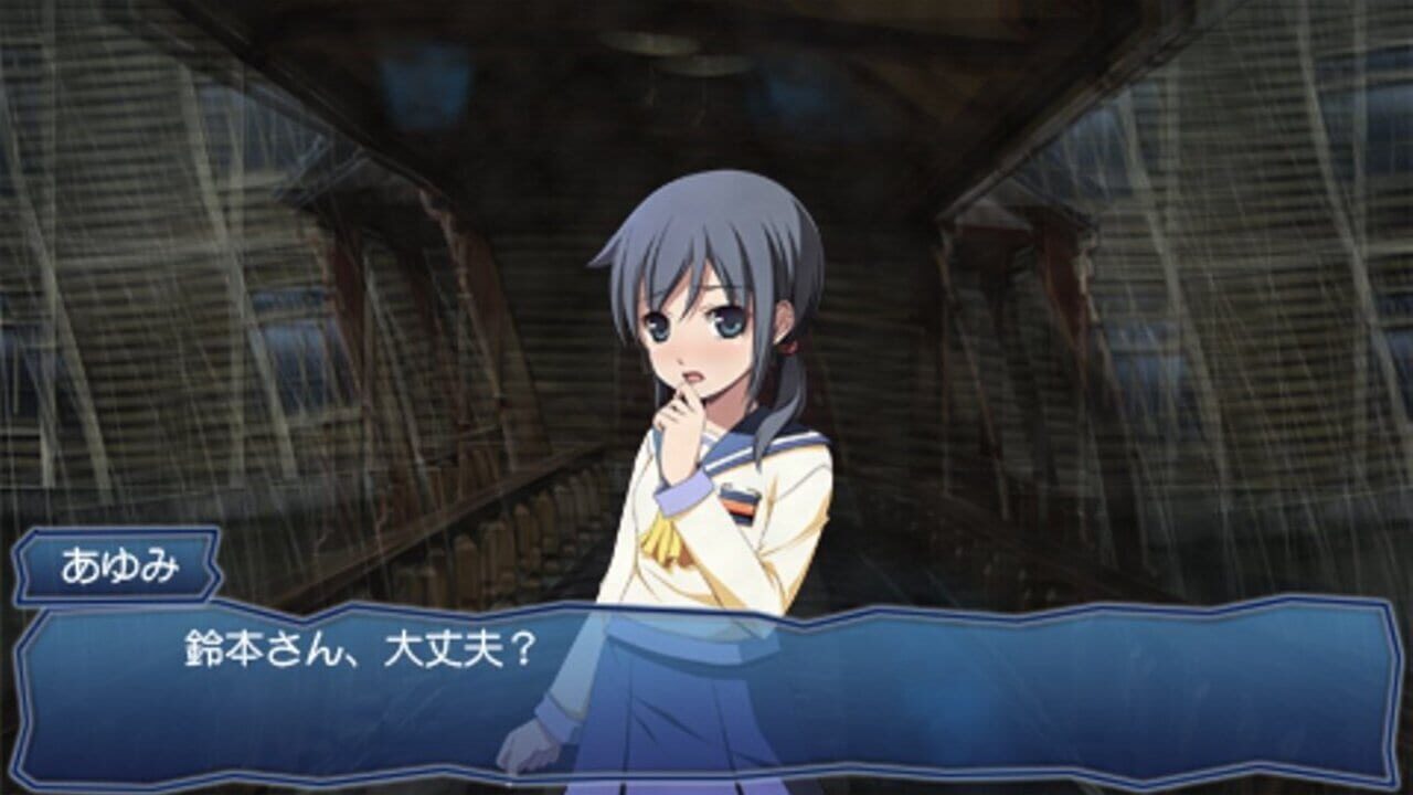 Screenshot for Corpse Party: Book of Shadows