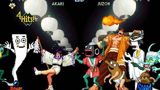 Screenshot for The Last Blade 2