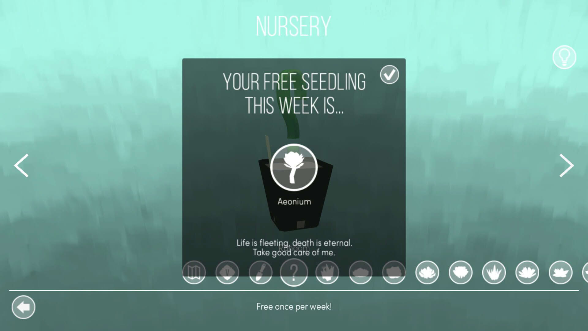 Screenshot for Viridi