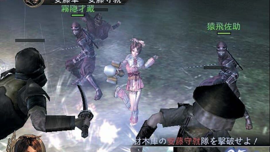 Screenshot for Samurai Warriors