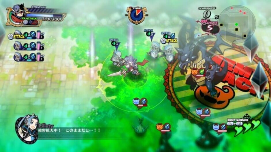 Screenshot for The Princess Guide