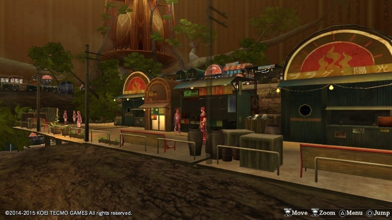 Screenshot for Ar nosurge Plus