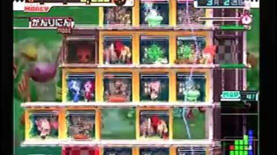 Screenshot for One Piece Mansion