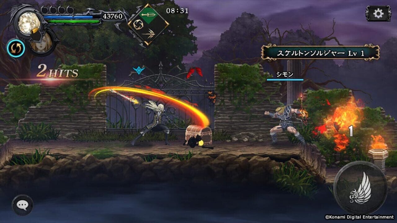 Screenshot for Castlevania: Grimoire of Souls