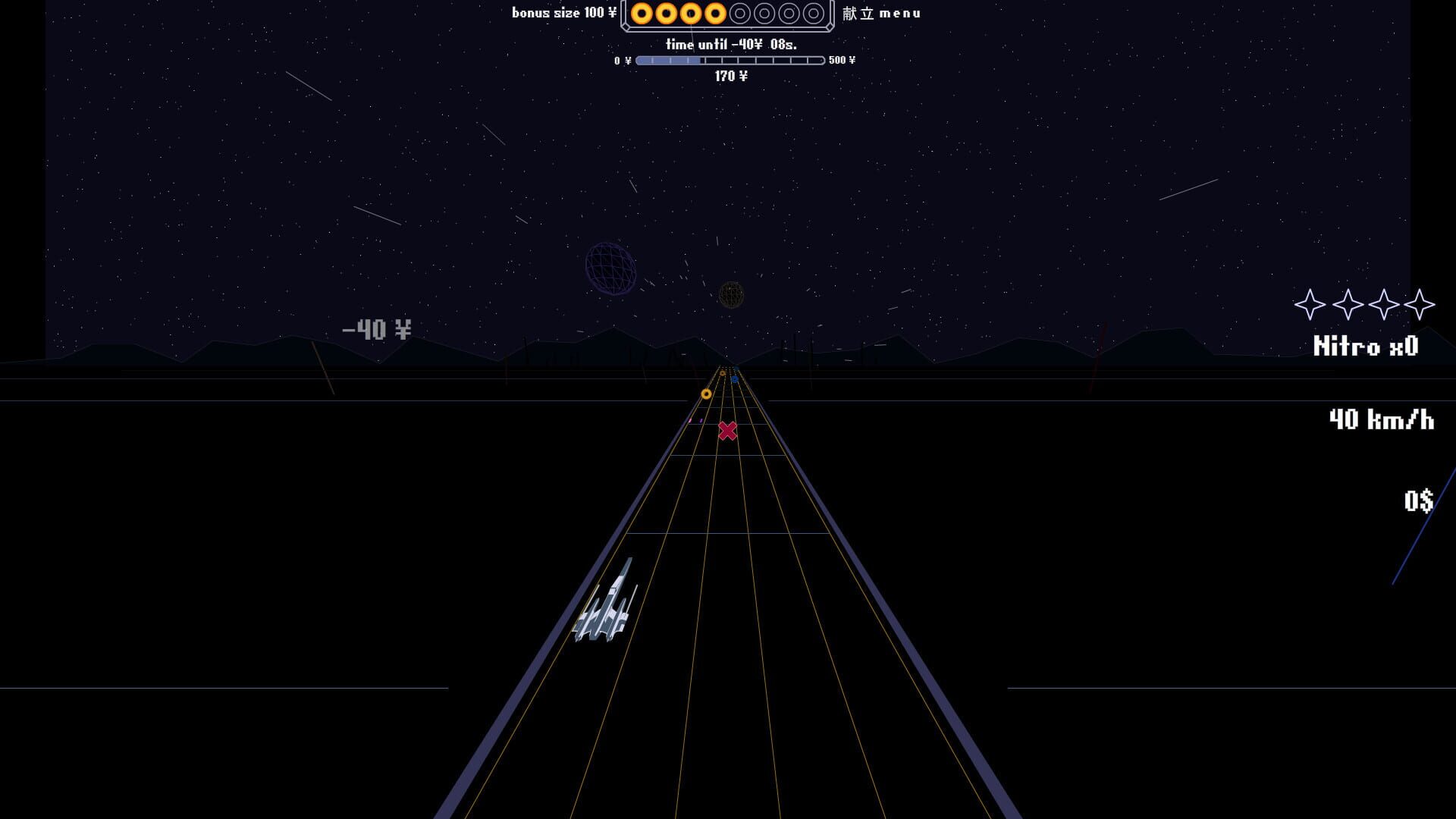 Screenshot for Star Fields