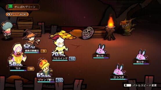 Screenshot for Heroland