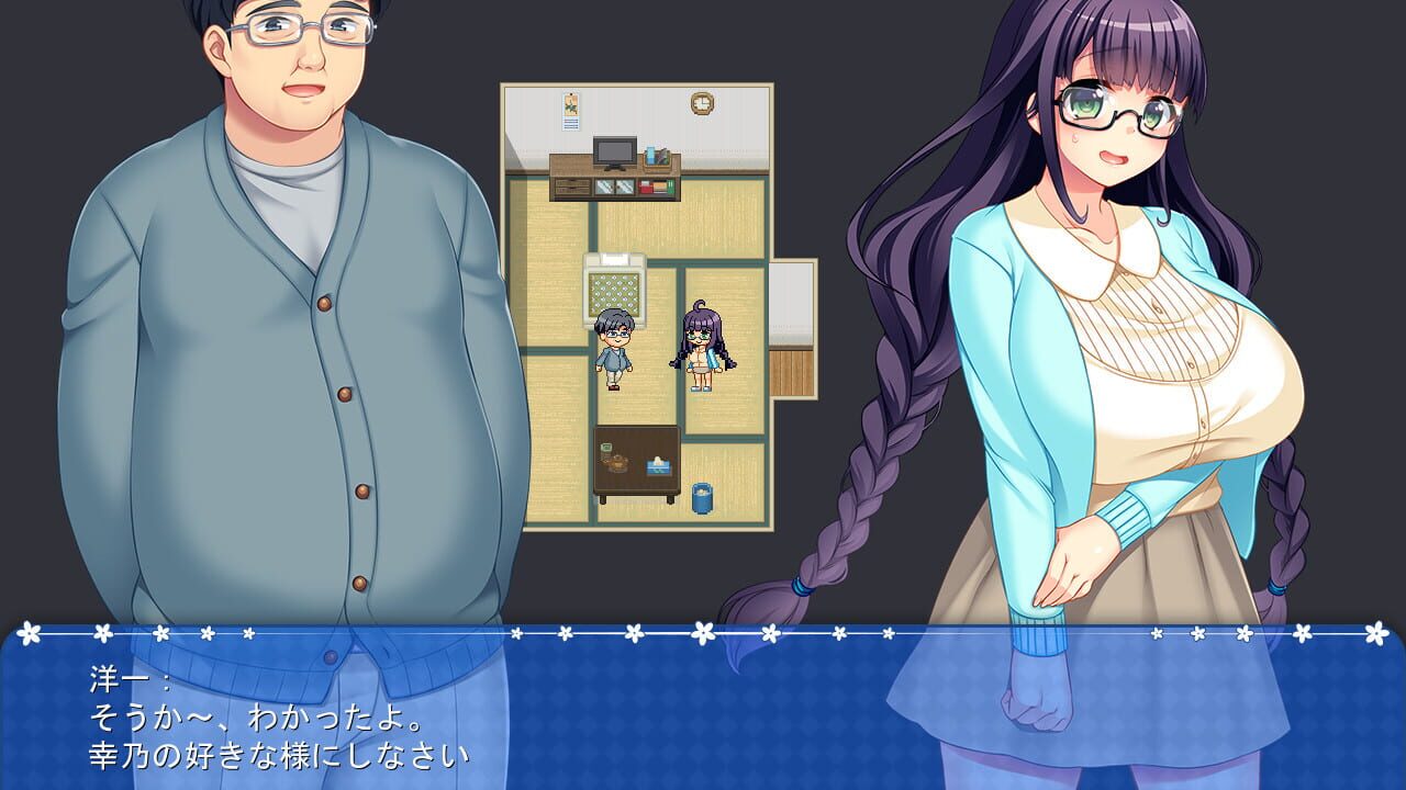 Screenshot for President Yukino