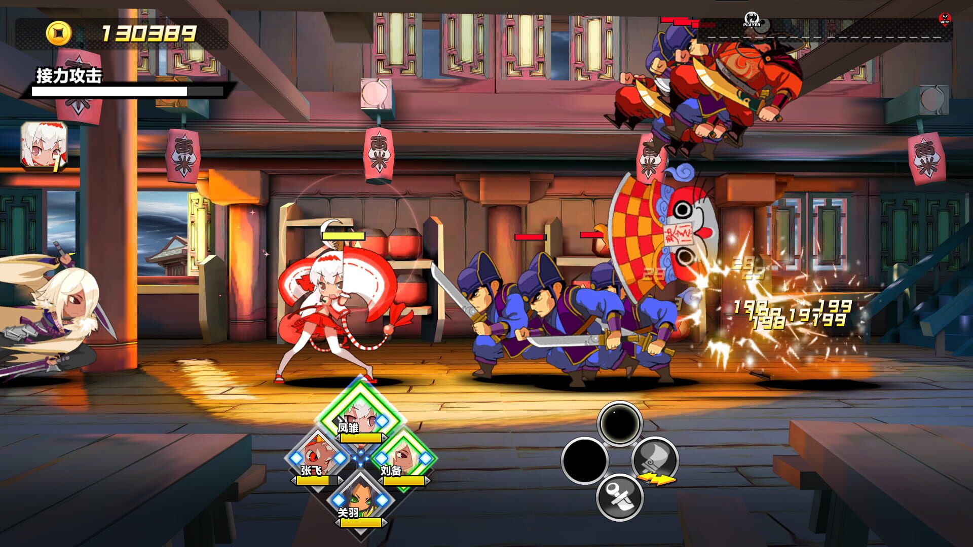 Screenshot for Attack Heroes