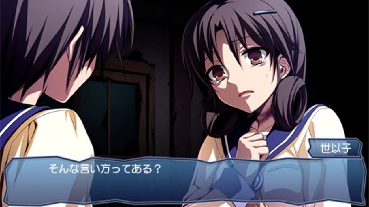 Screenshot for Corpse Party: Book of Shadows