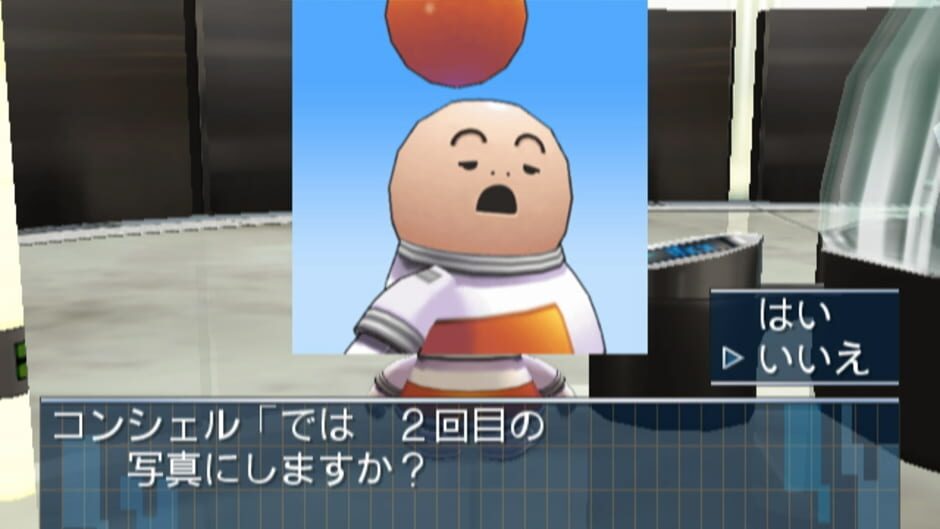 Screenshot for Opoona