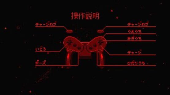 Screenshot for Space Squash