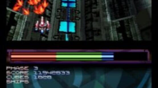 Screenshot for Metal Torrent