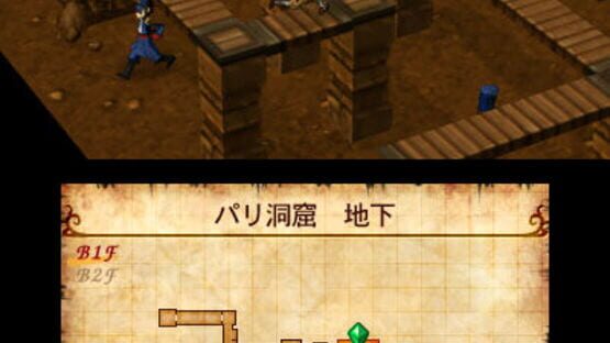 Screenshot for Doctor Lautrec and the Forgotten Knights