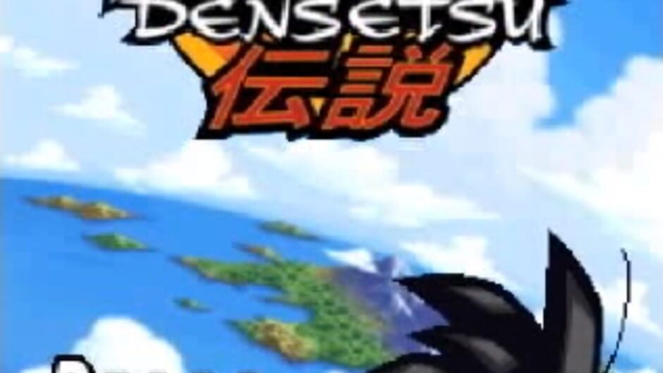 Screenshot for Dragon Ball Z: Harukanaru Densetsu