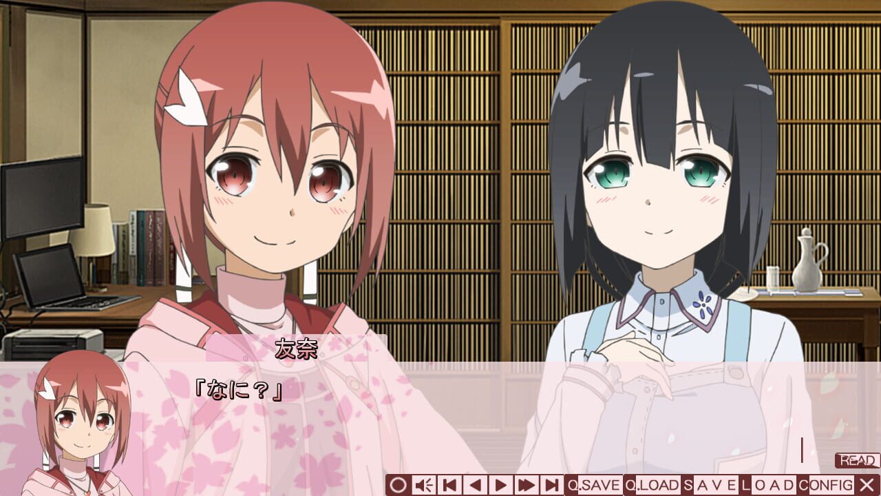 Screenshot for Yuuki Yuuna ha Yuusha de Aru S