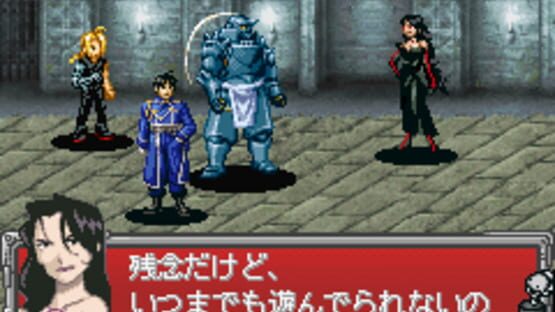 Screenshot for Fullmetal Alchemist: Stray Rondo