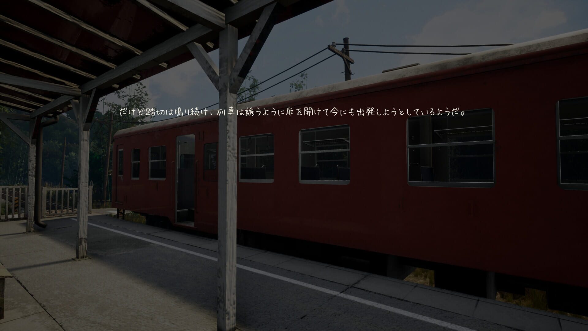 Screenshot for Nostalgic Train