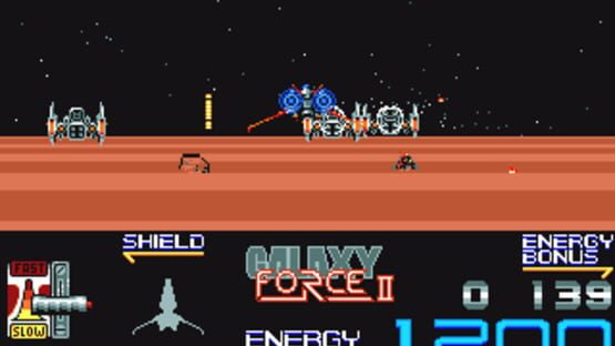 Screenshot for Galaxy Force II