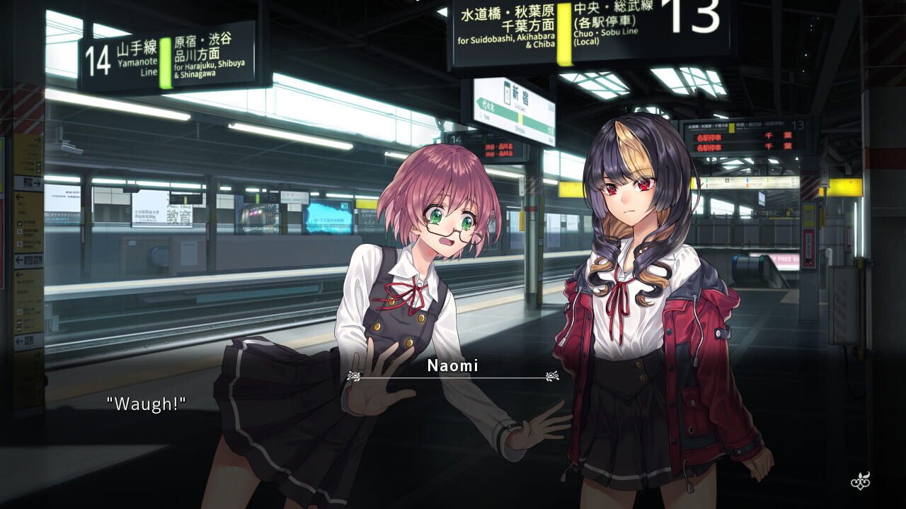 Screenshot for Fatal Twelve