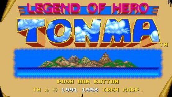 Screenshot for Legend of Hero Tonma