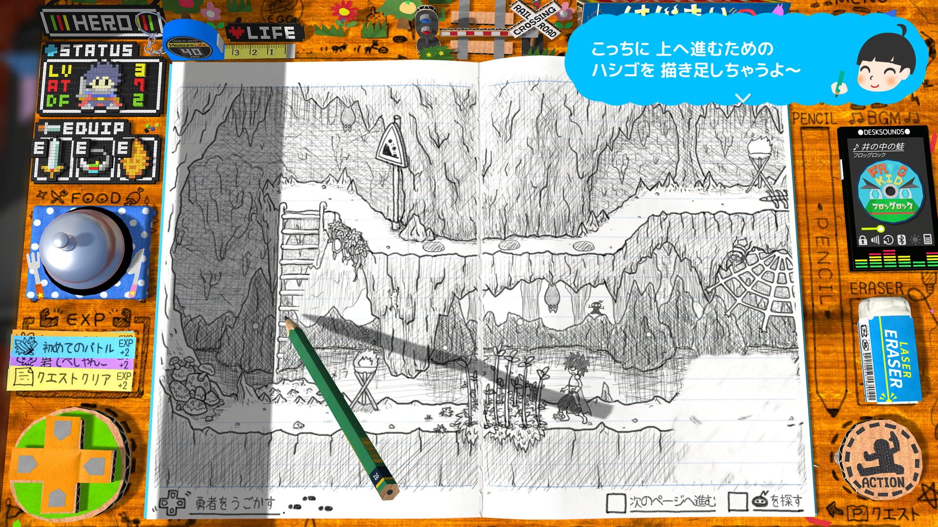 Screenshot for RPG Time: The Legend of Wright