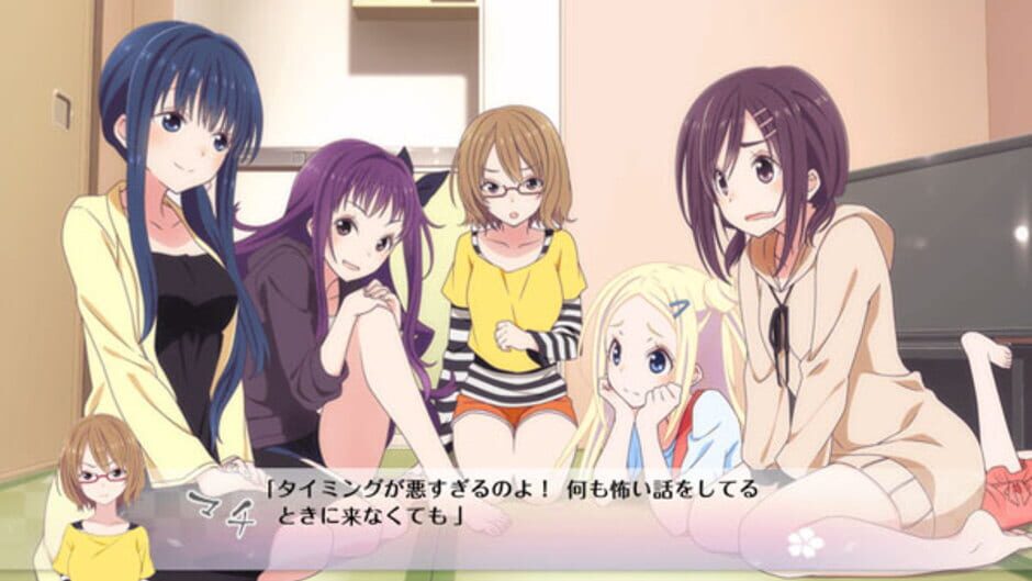 Screenshot for Hanayamata: Yosakoi Live!