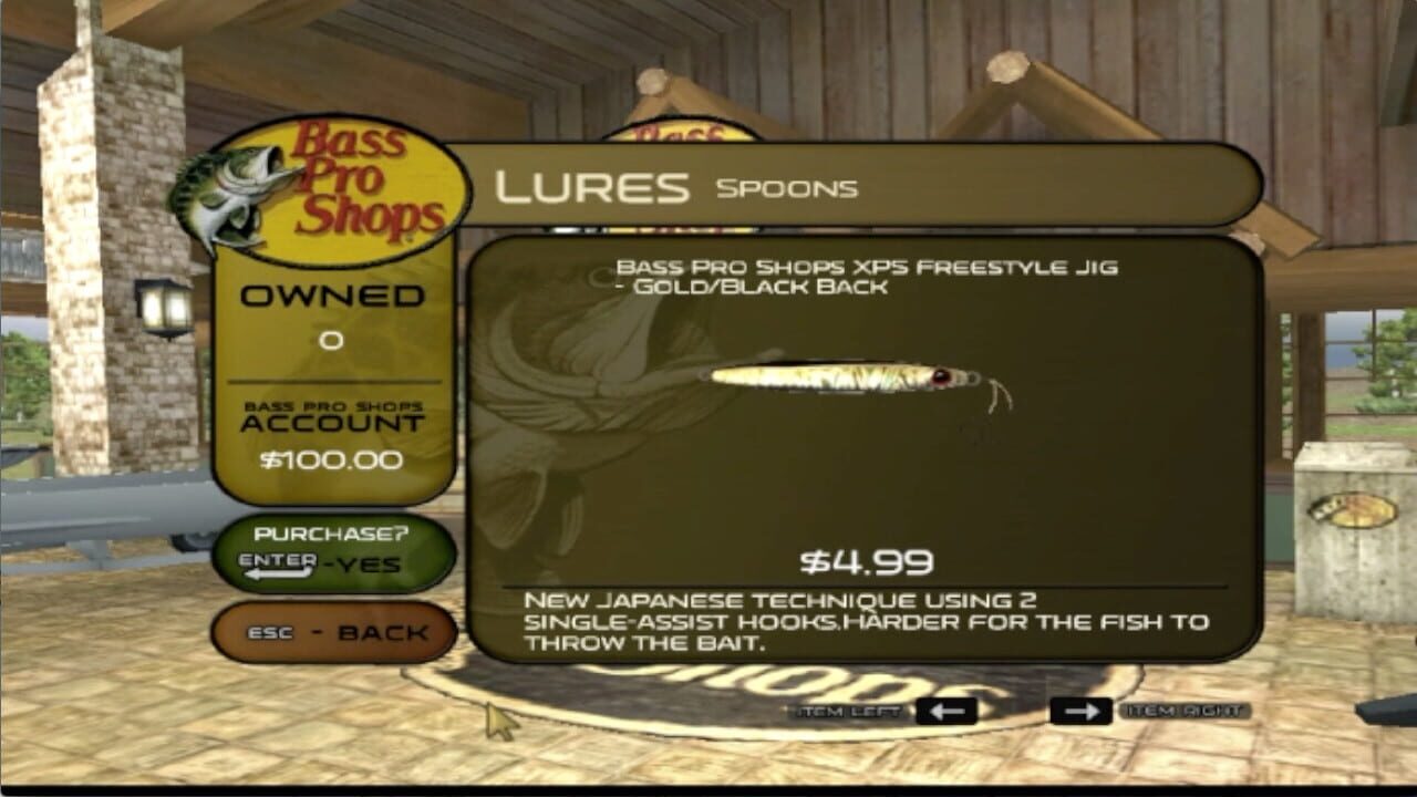 Screenshot for The Strike