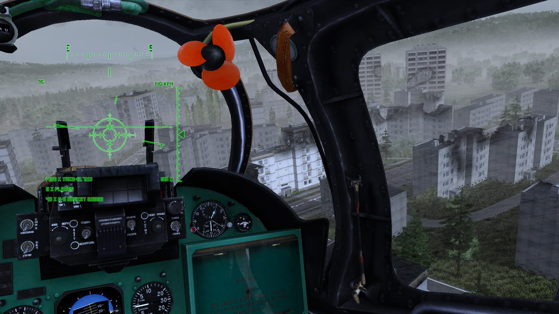 Screenshot for Air Missions: Hind