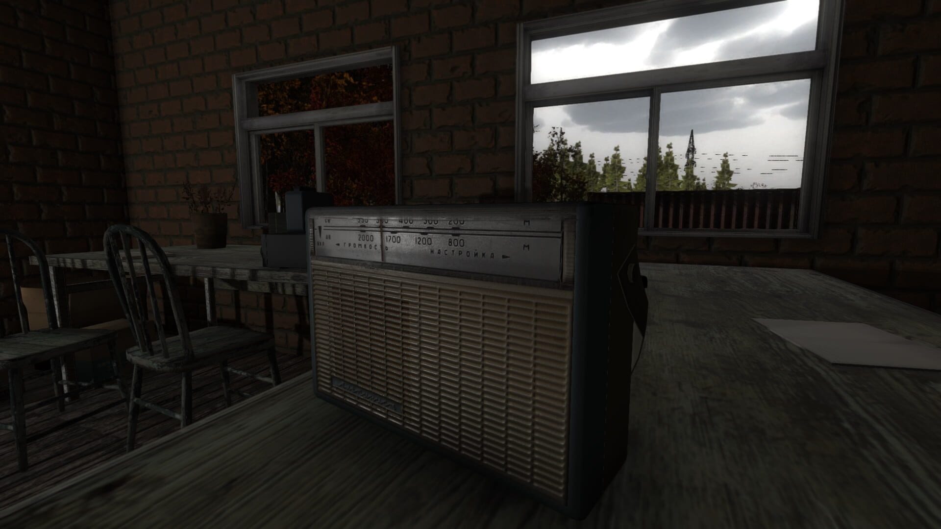 Screenshot for Noise