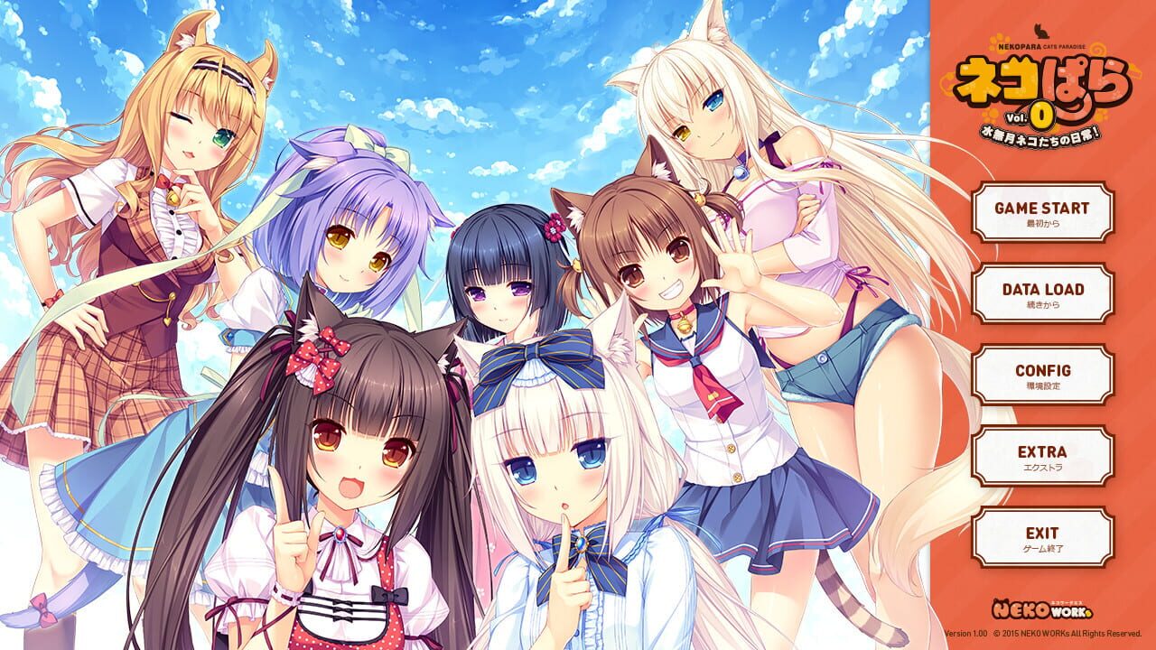 Screenshot for Nekopara Vol. 0