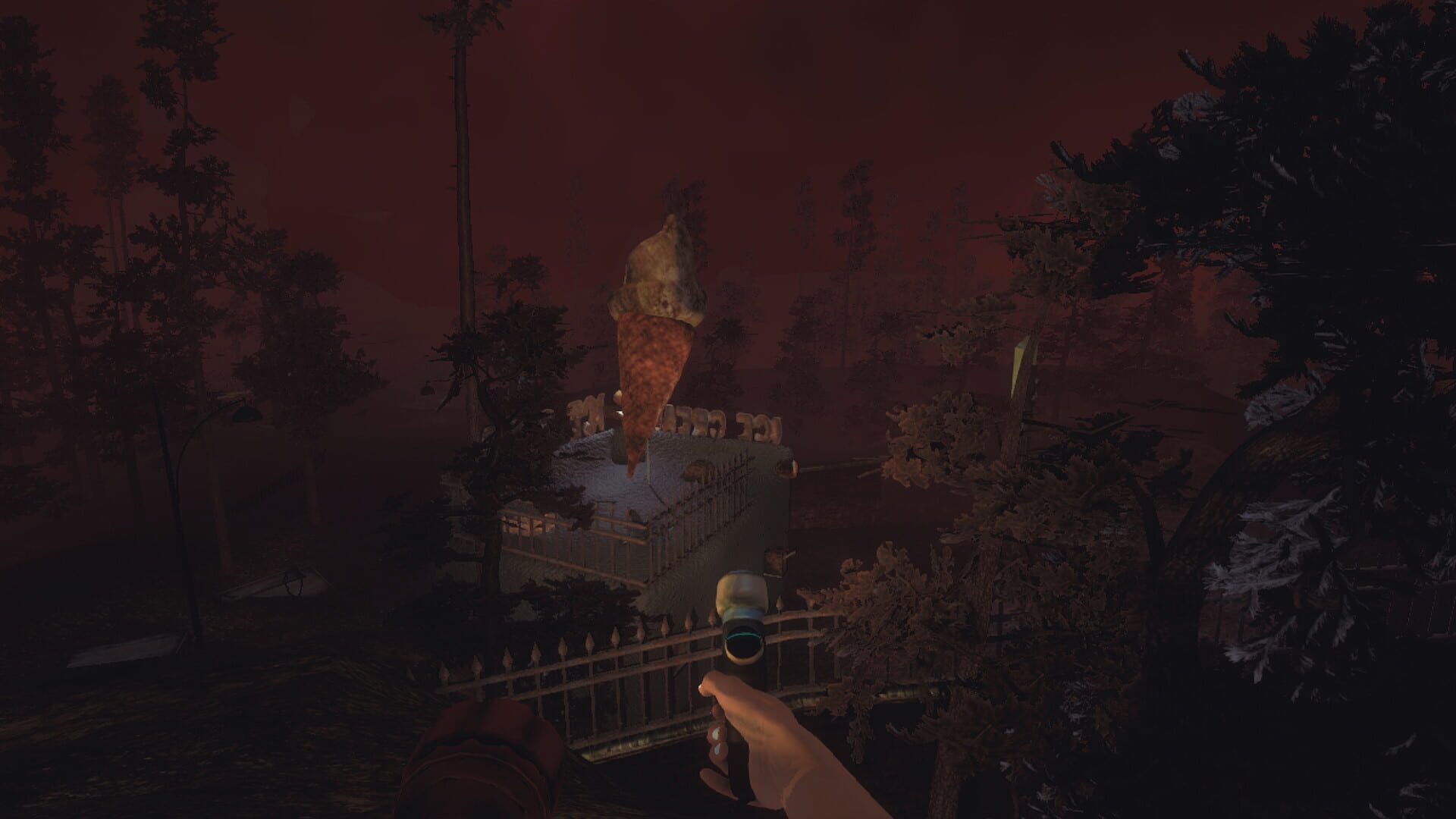 Screenshot for Sylvio
