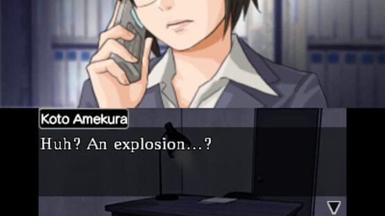 Screenshot for Chase: Cold Case Investigations - Distant Memories