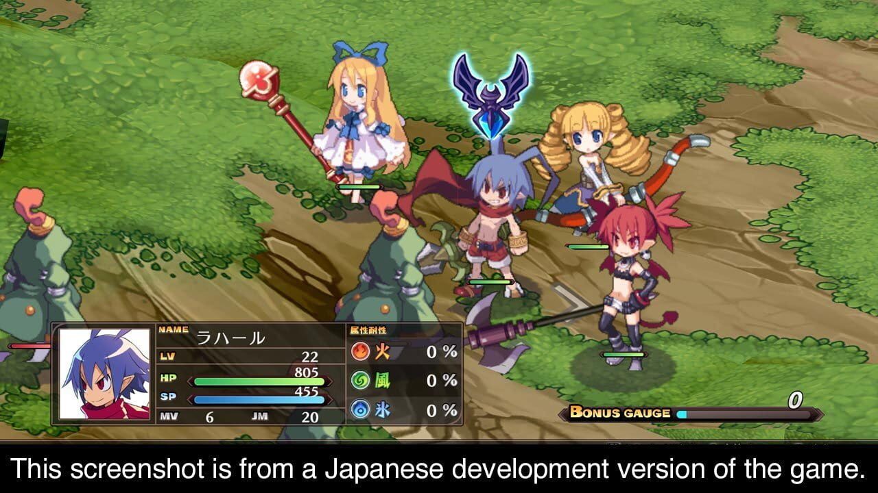 Screenshot for Disgaea 1 Complete