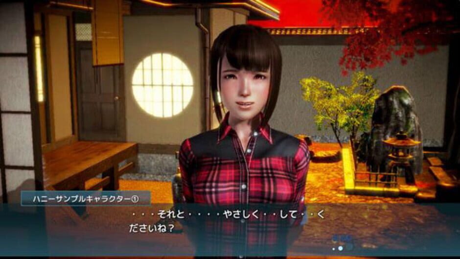Screenshot for Honey Select