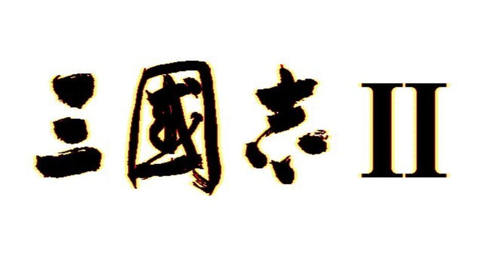 Screenshot for Romance of the Three Kingdoms II