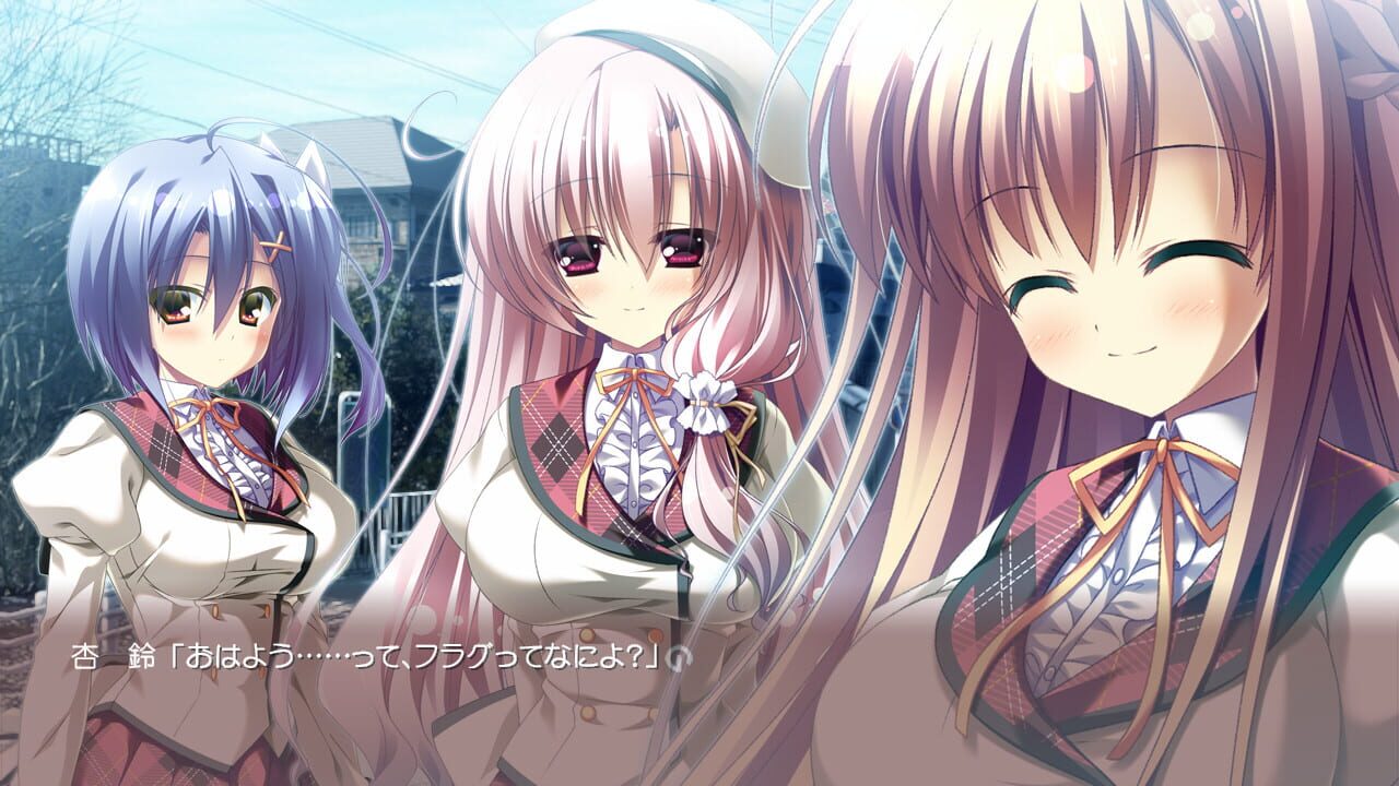 Screenshot for 12 no Tsuki no Eve