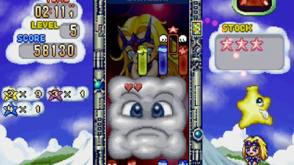 Screenshot for Star Sweep